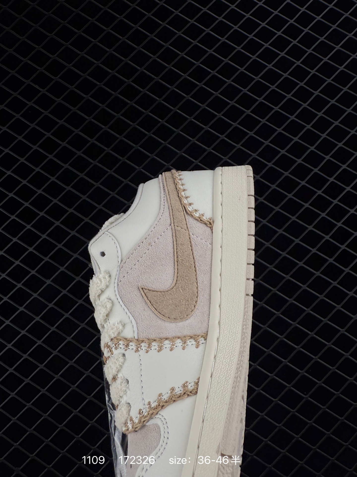 Air Jordan 1 Low AJ1